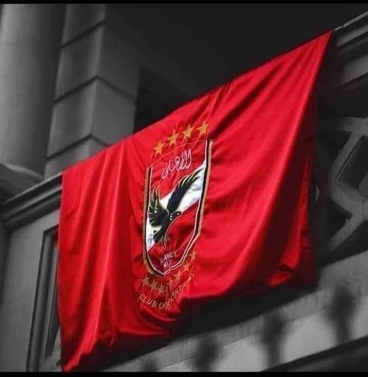 Eldodg4k's tweet photo. الأهلي بعت رسميًا خطاب لرابطة الأندية لتعيين حكام أجانب ، قدام الزمالك وبيراميدز.

النادي أكد إنه هيتحمل التكلفة المالية في المباراتين، ورابطة الأندية حولت الطلب لاتحاد الكرة.
المرحلة النهائية هتبدأ بعد التوقف الدولي ، وده معناه إن الوقت كافي لتنفيذ طلب الأهلي. 

#الاهلي #الدوري https://t.co/sDJdoBFbV9