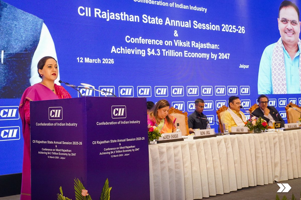 ANAND Group India tweet media