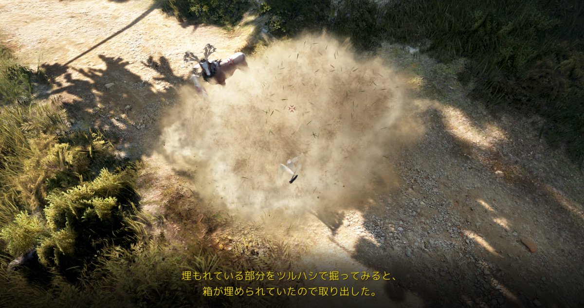 東亜重工@黒い砂漠 tweet media