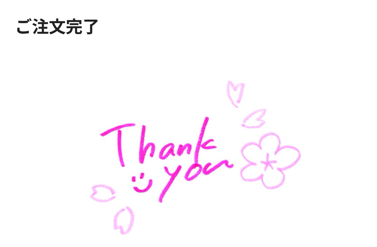 お友がｶﾜｲｲ 𝜗𝜚 ﾀﾝﾌﾞﾗｰ情報くれて、20時の時は2万人待ちで買えずだったのに21時過ぎに更新しまくってたら無事買えたーーーｯｯദ്ദി^ᴗ  ̫ ᴗ^₎🩵ﾑｲカラーで最高では？𓈒 ˖ ࣪ 𝜗𝜚 #スタバ