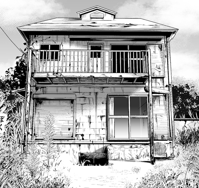 今作『僕に勇気があったなら』 廃れた空き家だらけの街が舞台です。