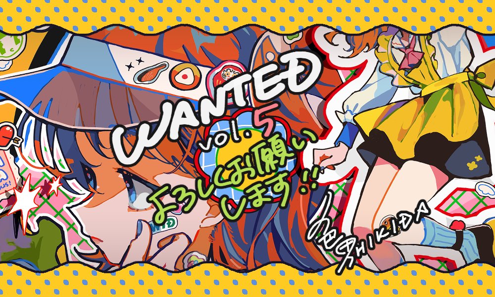 ◤◢◤ 𝗪𝗔𝗡𝗧𝗘𝗗 𝘃𝗼𝗹.𝟱 ◢◤◢ #wanted_5

【会場】大阪 中津・カフェギャラリーきのね
【会期】3/13(金)～ 22(日) ※19日は休廊

アートレコードの展示会
『WANTED vol.5』に参加させていただきます✨
ご都合の合う方ぜひ観にいらしてください～！

色田は 3/21（土）15時頃～在廊予定です！