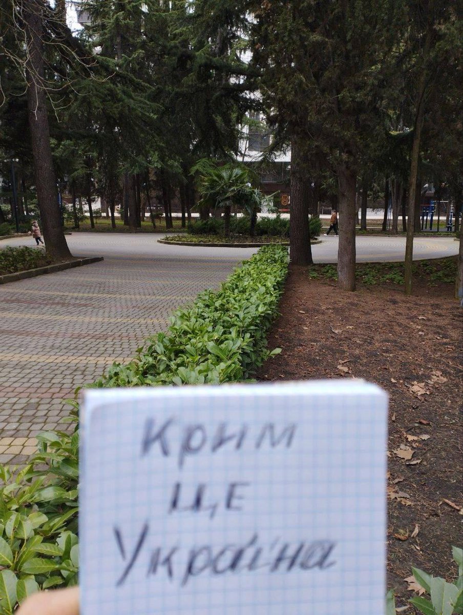 Жовта Стрічка 🎗 tweet media