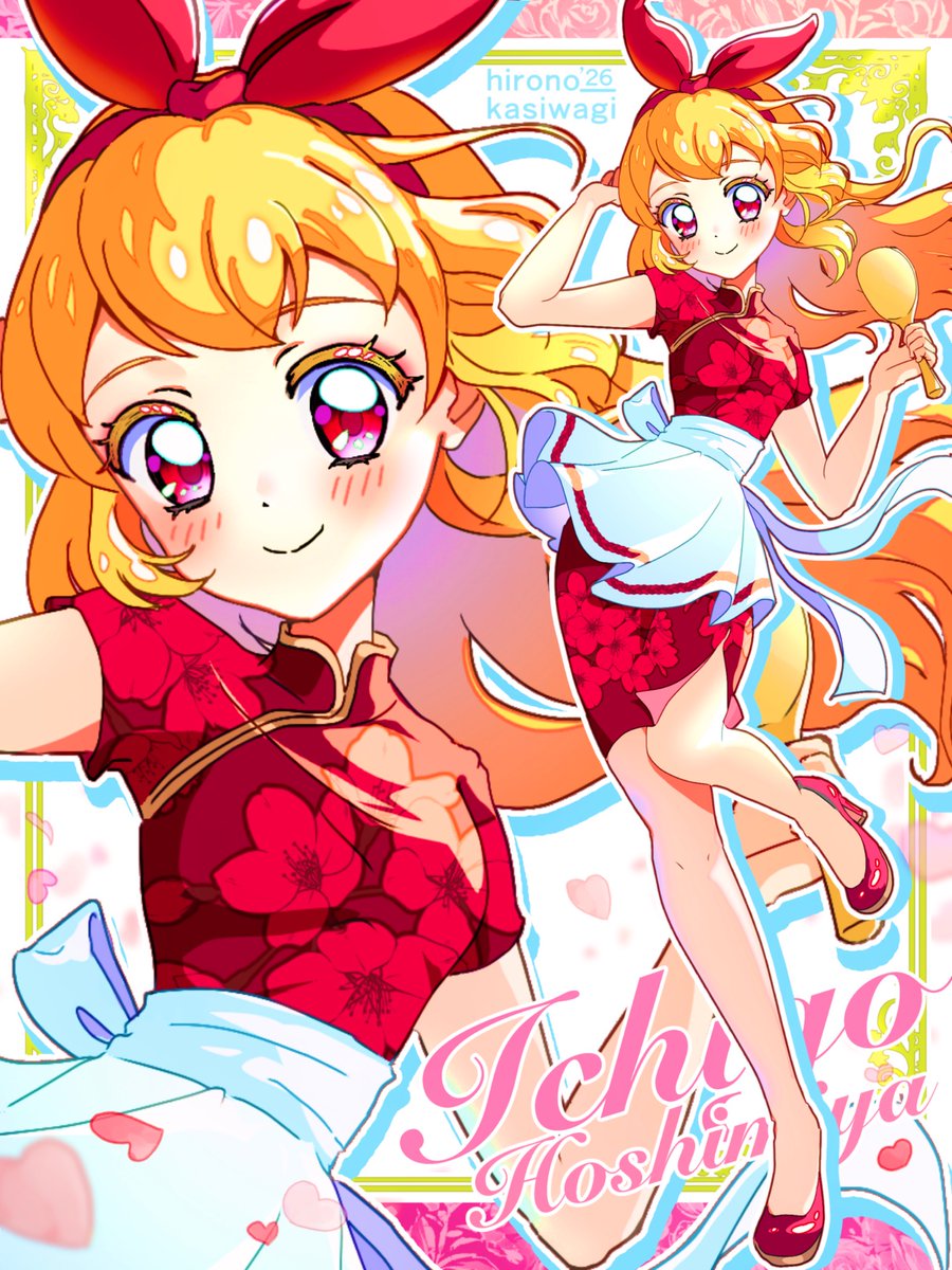 柏木ヒロノ tweet media