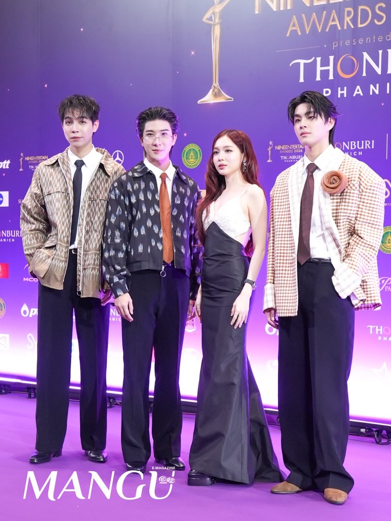 "เฟิร์ส-ข้าวตัง-เลิฟ-คิน" ร่วมเดินพรมในงานประกาศรางวัล NINEENTERTAIN AWARDS 2026

FIRSTKHAOTUNG 9ENT X SIAM PARAGON
LOVE 9ENT X SIAM PARAGON

#khaotungg #Firstkanaphan
#loverrukk #KinThanachai
#9entertainawards2026Xloverrukk
#9entawards2026xFIRSTKHAOTUNG
#9entertainawards2026