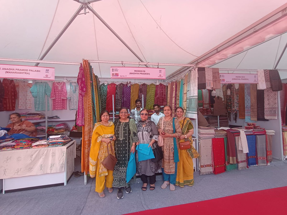 NHDC_Textiles tweet media