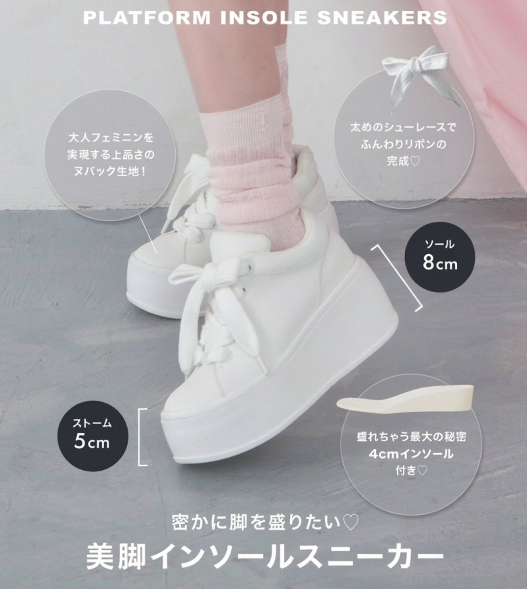 ダーリッチ スプリングツイードコンパクトジャケット – Darich