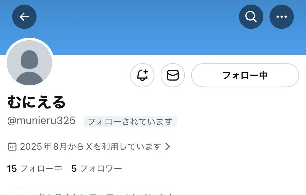  レ)🌐取引 ᴖ ̫ᴖ tweet media