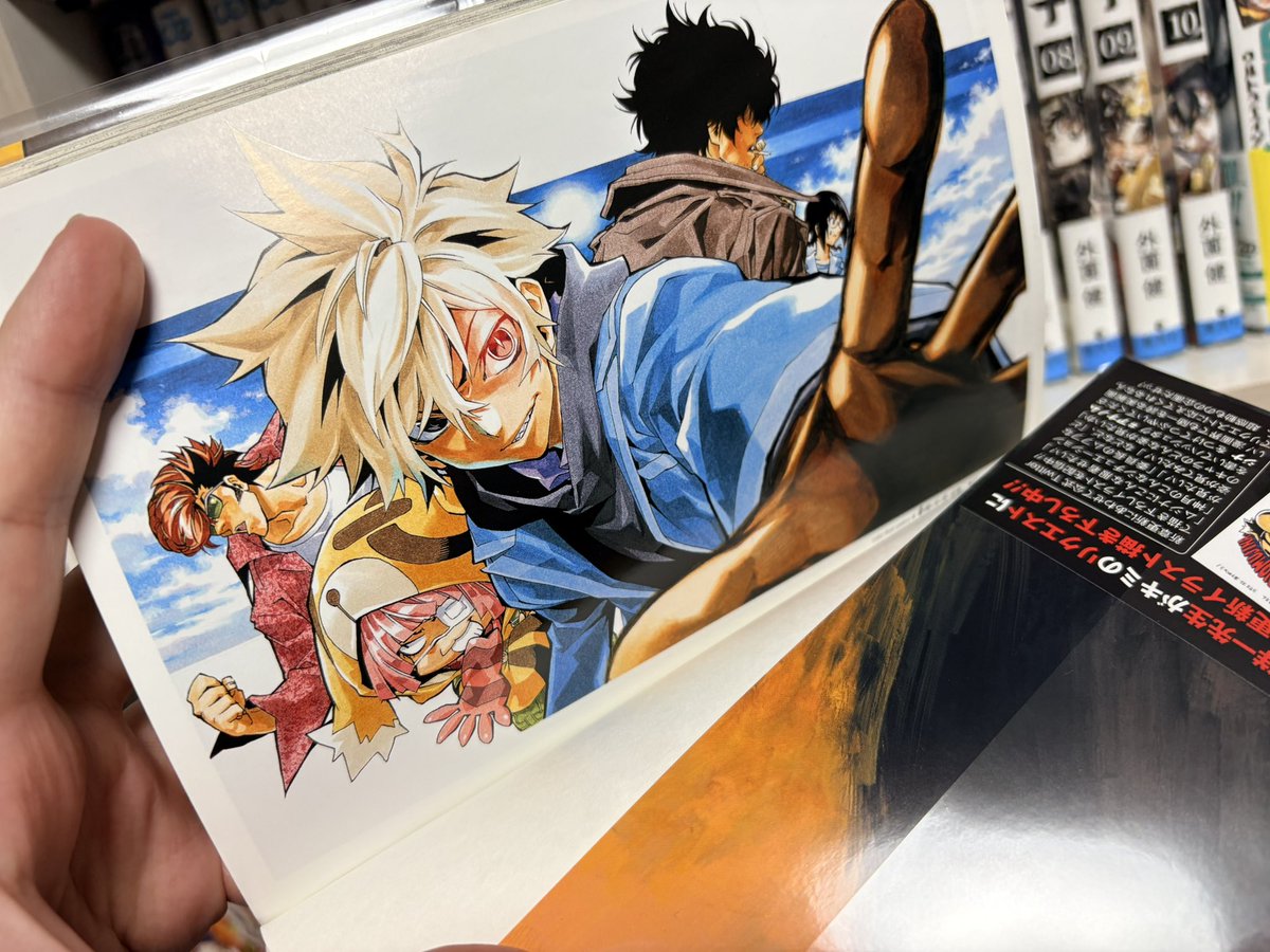 リーク 漫画紹介の人 tweet media