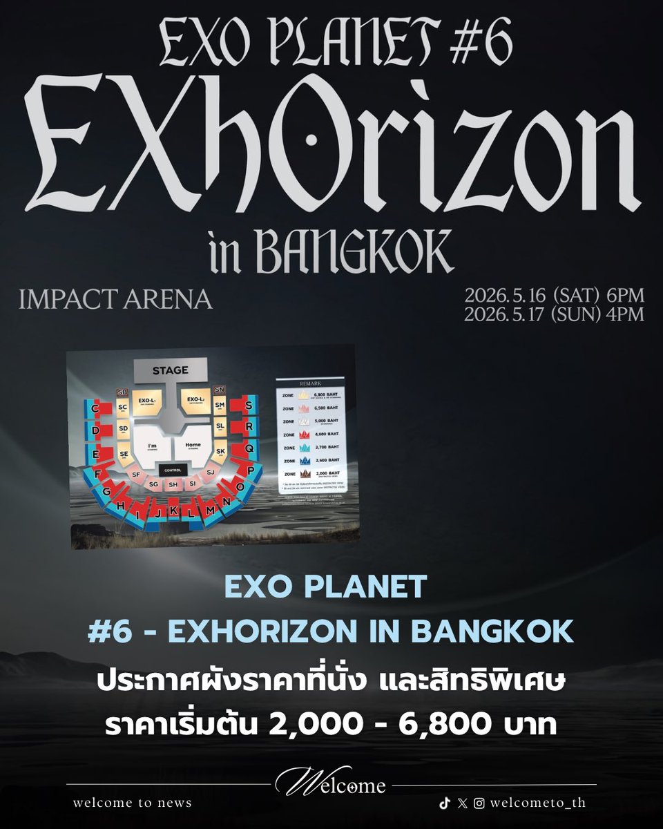 Welcometh tweet media