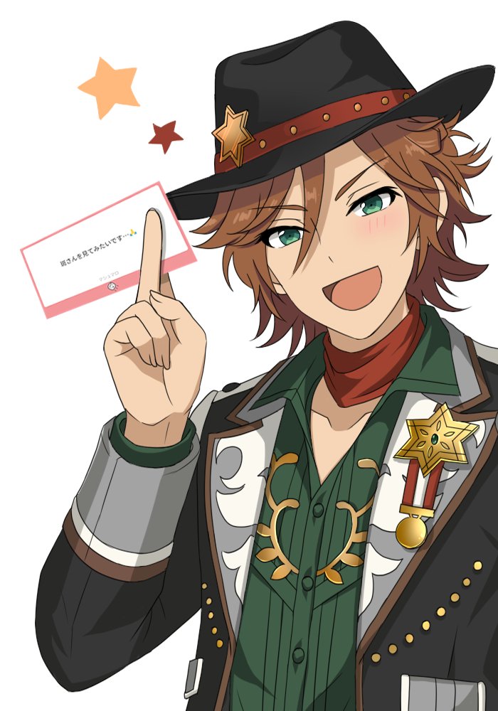 桜井 tweet media