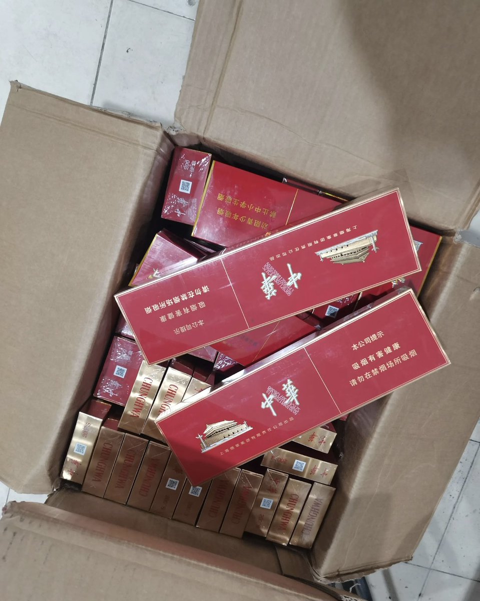 hxudbg's tweet photo. 香烟一手仓直发，国外香烟大厂制作，保质量，口感基本完美复刻1:1国内烟草公司货
CY对保箱🔥 5588箱，红胶，越代烟，免税烟，走量价格可谈，口感基本跟公司货没差别！
仓库当日单当日发，效率拉满欢迎合作
单条也是批发价 有意向来联系主页✈️
#香烟 #越代烟 #进口烟 #免税烟 https://t.co/mN52MZSIN8