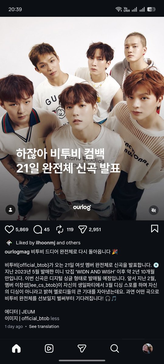 activatefang's tweet photo. I'm freaking out!!!

When you see it... BTOB comeback??? Still hoping for 7TOB
#BTOB #ilhoon https://t.co/JxNAj0GElD