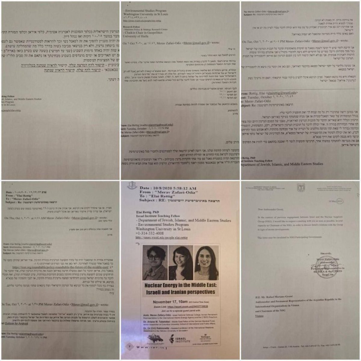 ⛔️Breaking news ‼️

⛔️BREAKING | Leaked documents released by Iranian media reportedly reveal that International Atomic Energy Agency (IAEA) chief Rafael Grossi has been fully coordinating with Israel and carrying out its directives.‼️

⛔️These files are part of the sensitive