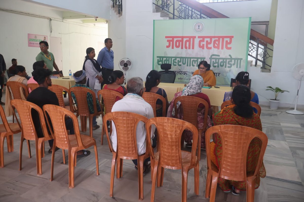 DC SIMDEGA tweet media