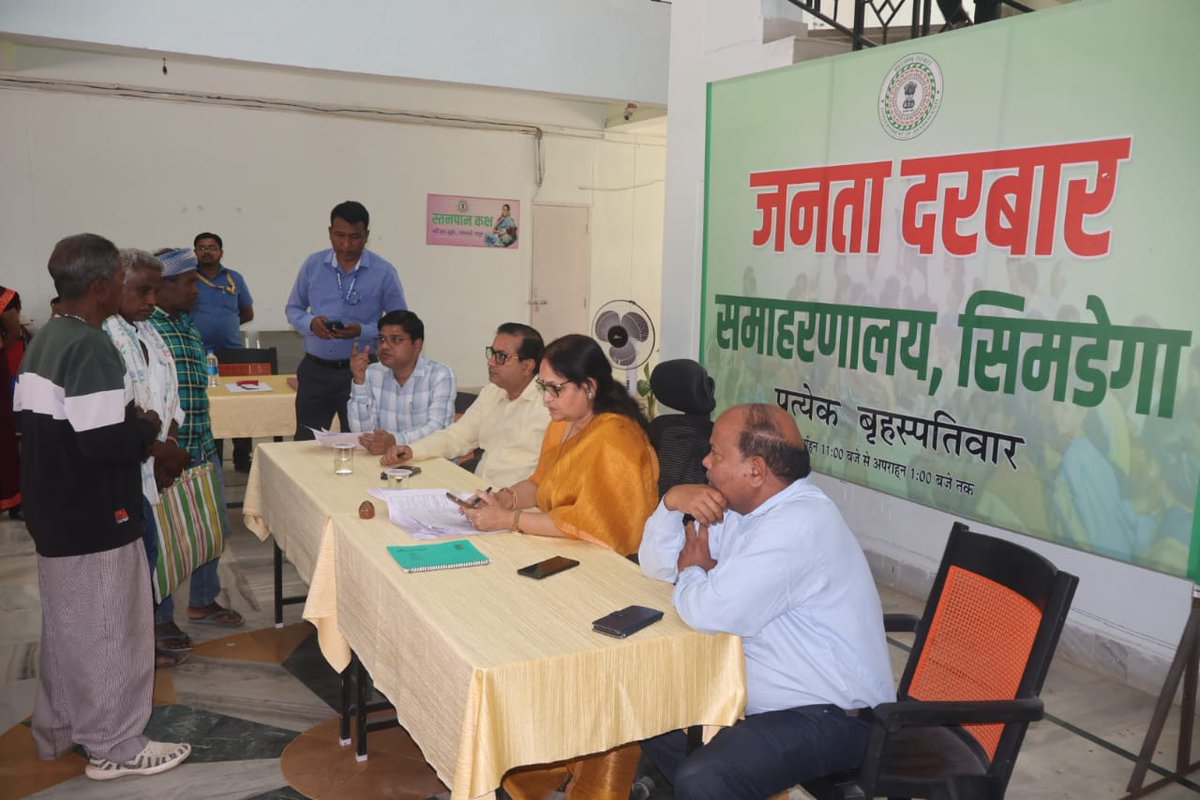 DC SIMDEGA tweet media