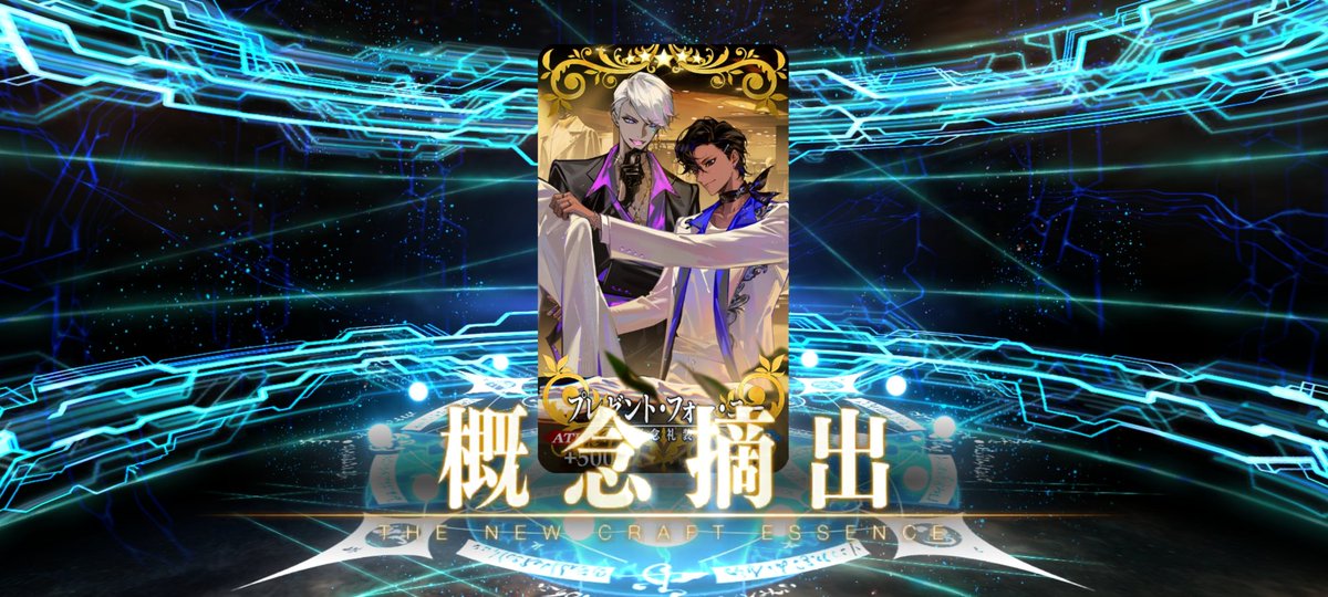 ミュー tweet media