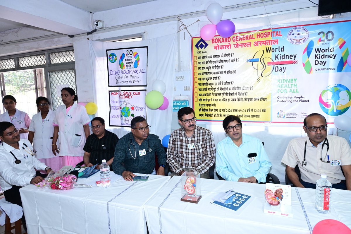 SAIL- Bokaro Steel Plant tweet media