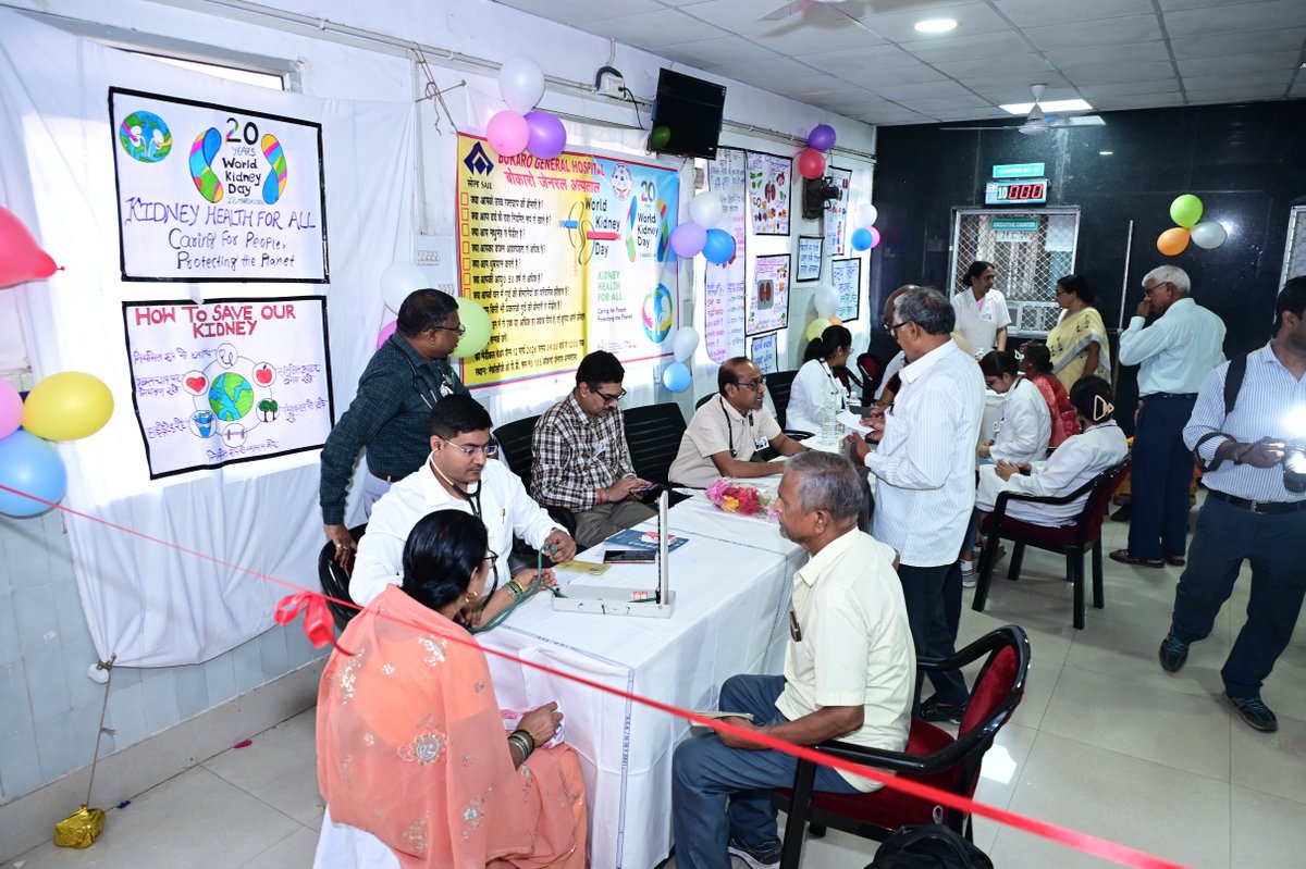 SAIL- Bokaro Steel Plant tweet media