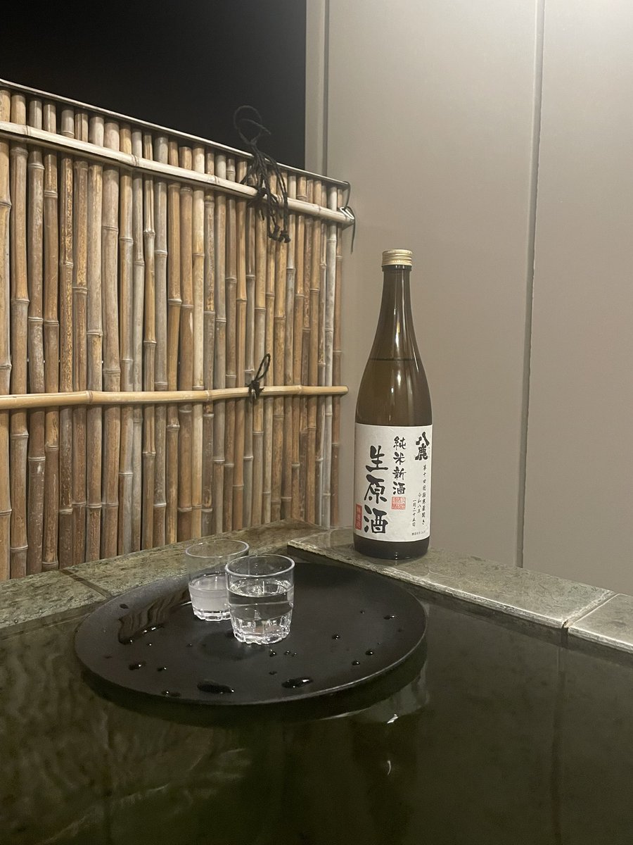 FXXKED___UP's tweet photo. ♨️🍶 https://t.co/7jpGUgwJGN
