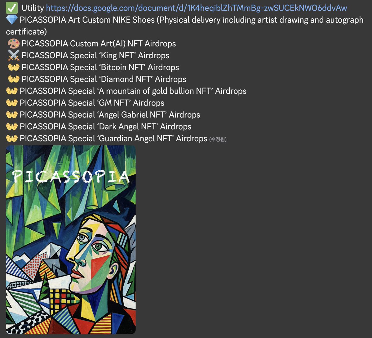 SandBang NFT tweet media