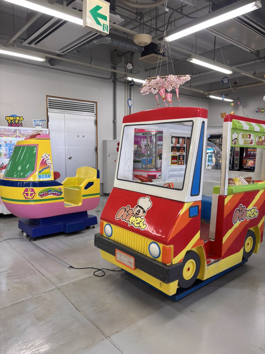 いと本/ いとぽん tweet media