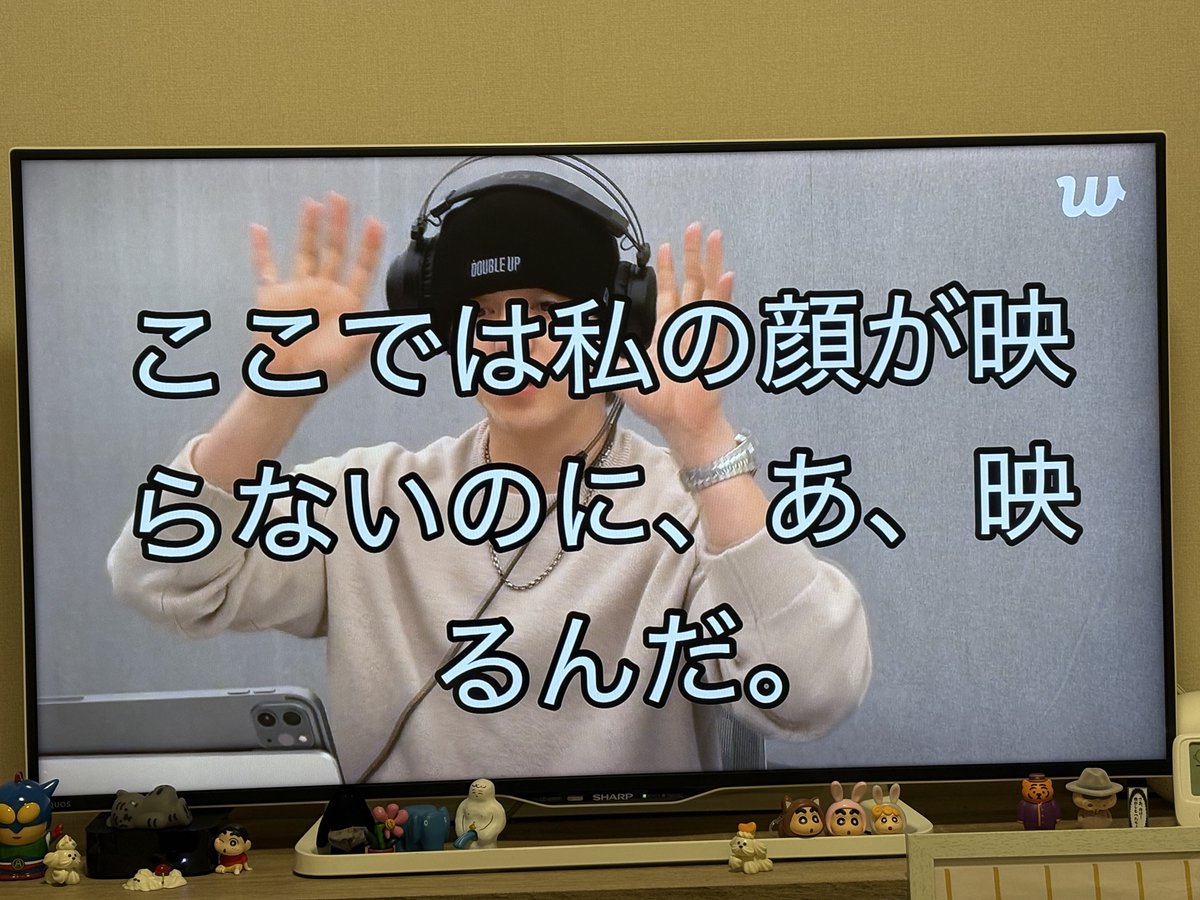 𝘴𝘶. tweet media