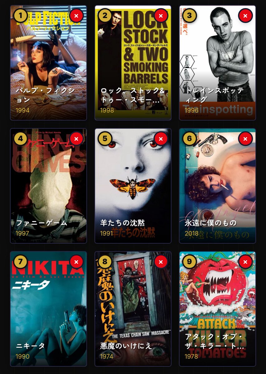 柊 かると🍻💖🐾 tweet media