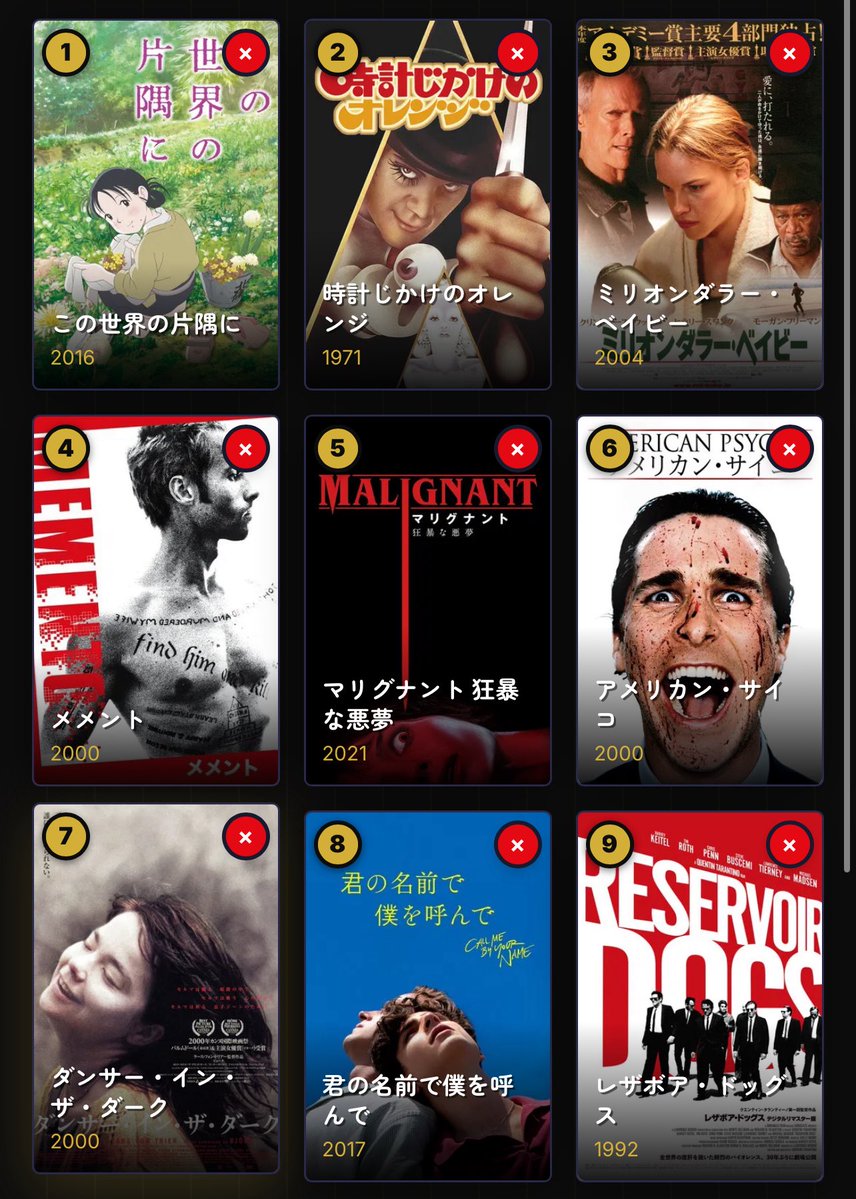 柊 かると🍻💖🐾 tweet media