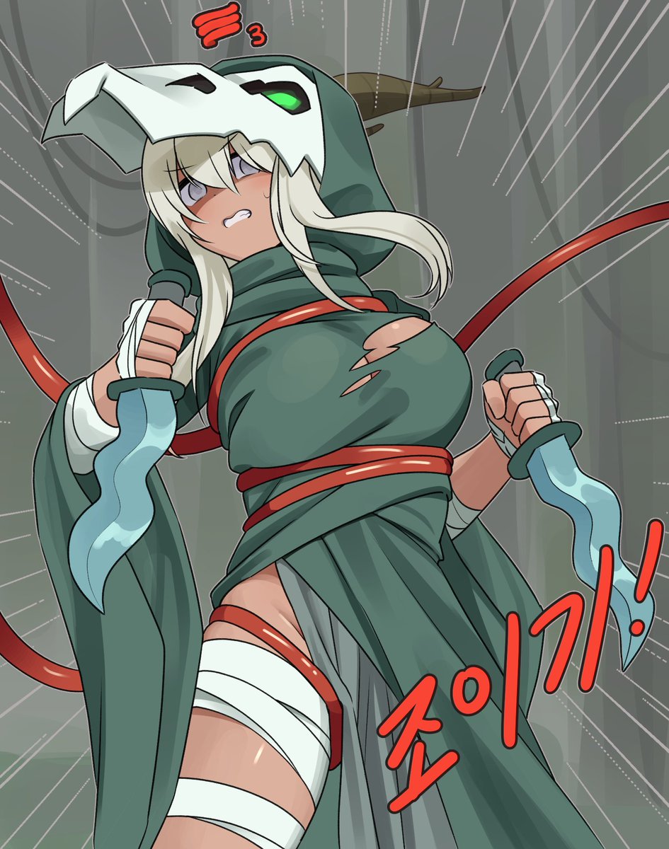 아지돋/Ajidot tweet media