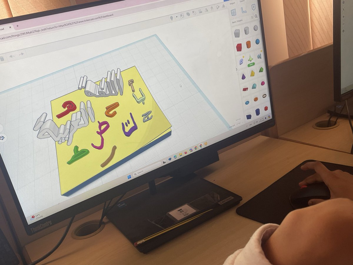 مدرسة حفصة بنت سيرين (5-8) tweet media