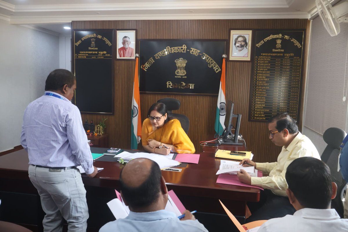 DC SIMDEGA tweet media