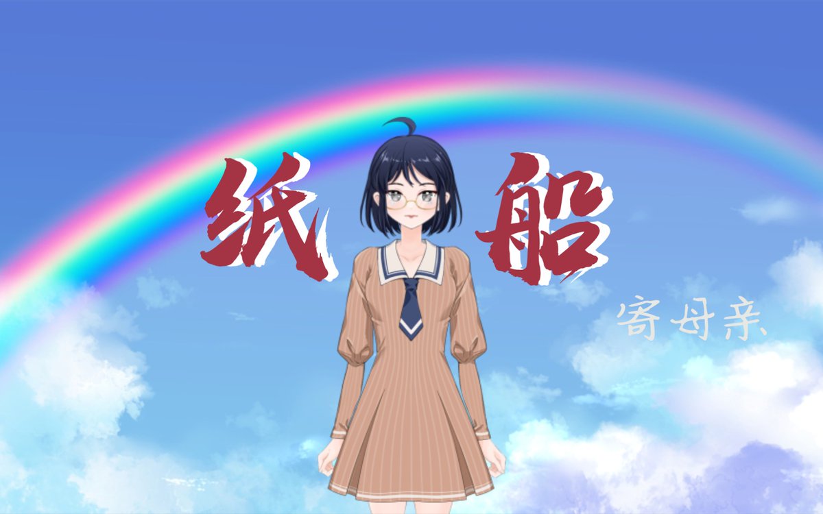 Pura Named tweet media