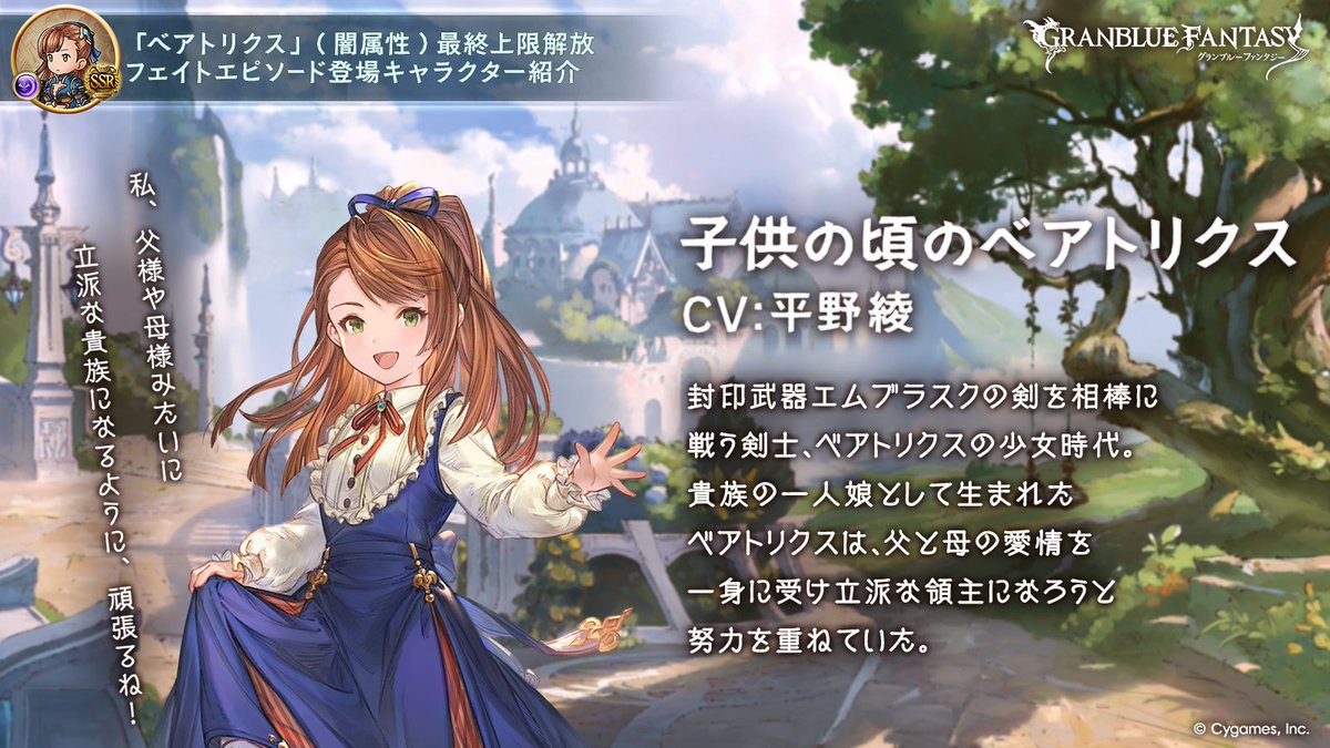 雪月火💫☃️͛ tweet media