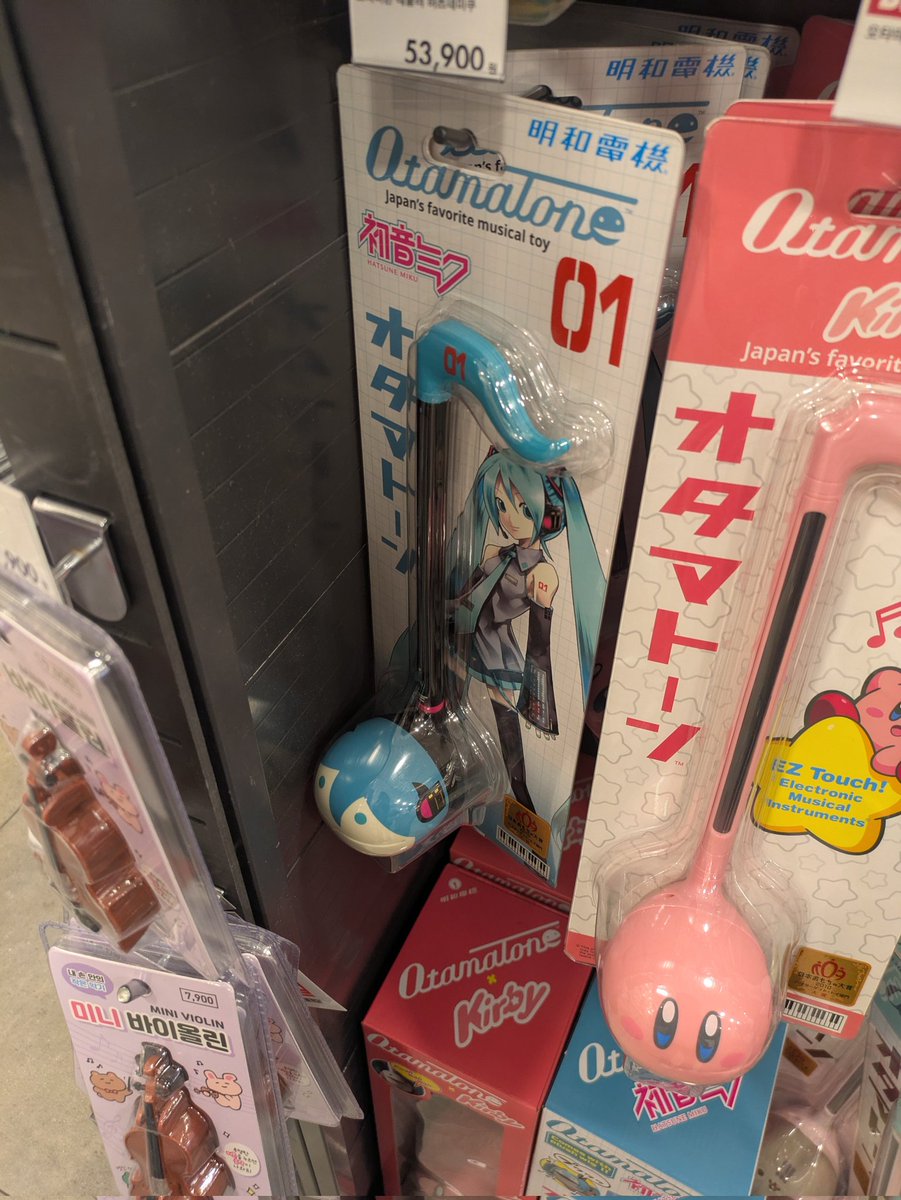 阿庫姆Ȃ̈K̆̈uM̆̈u tweet media