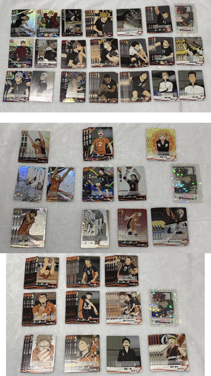 うらん。@取引垢 tweet media