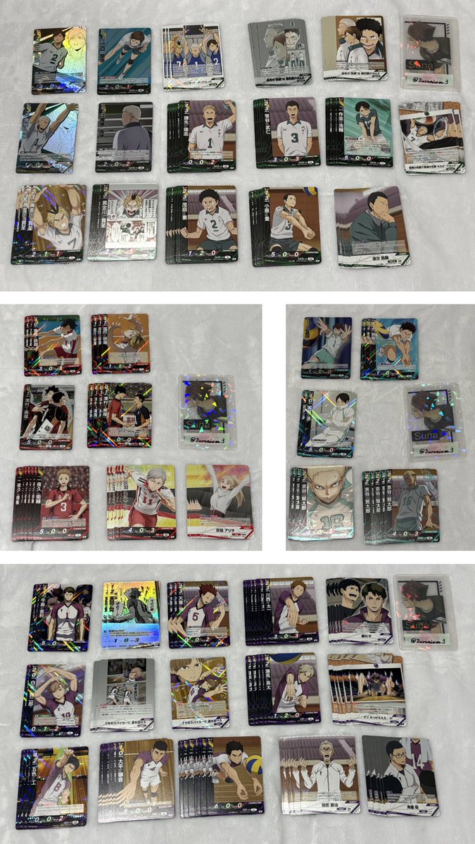 うらん。@取引垢 tweet media