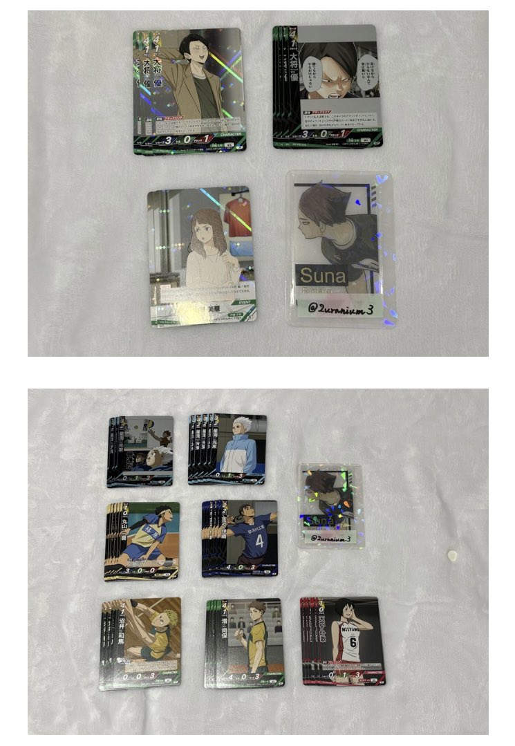 うらん。@取引垢 tweet media