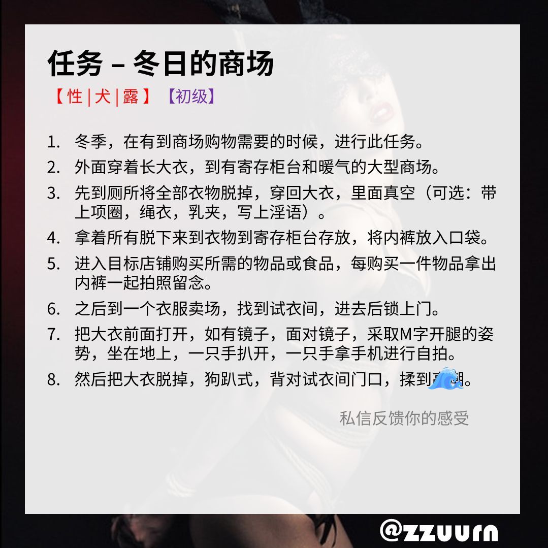 字母圈之主 - 调教反差母狗 tweet media