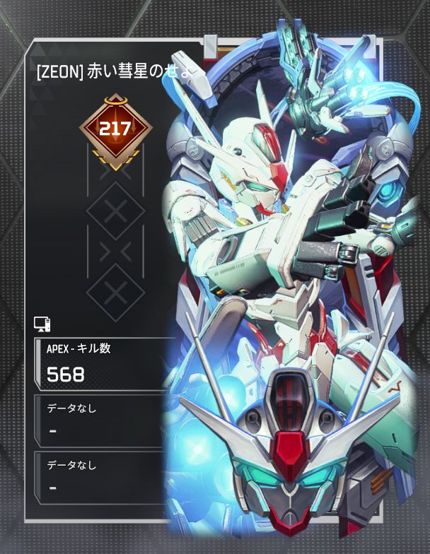 さに(せよ) tweet media