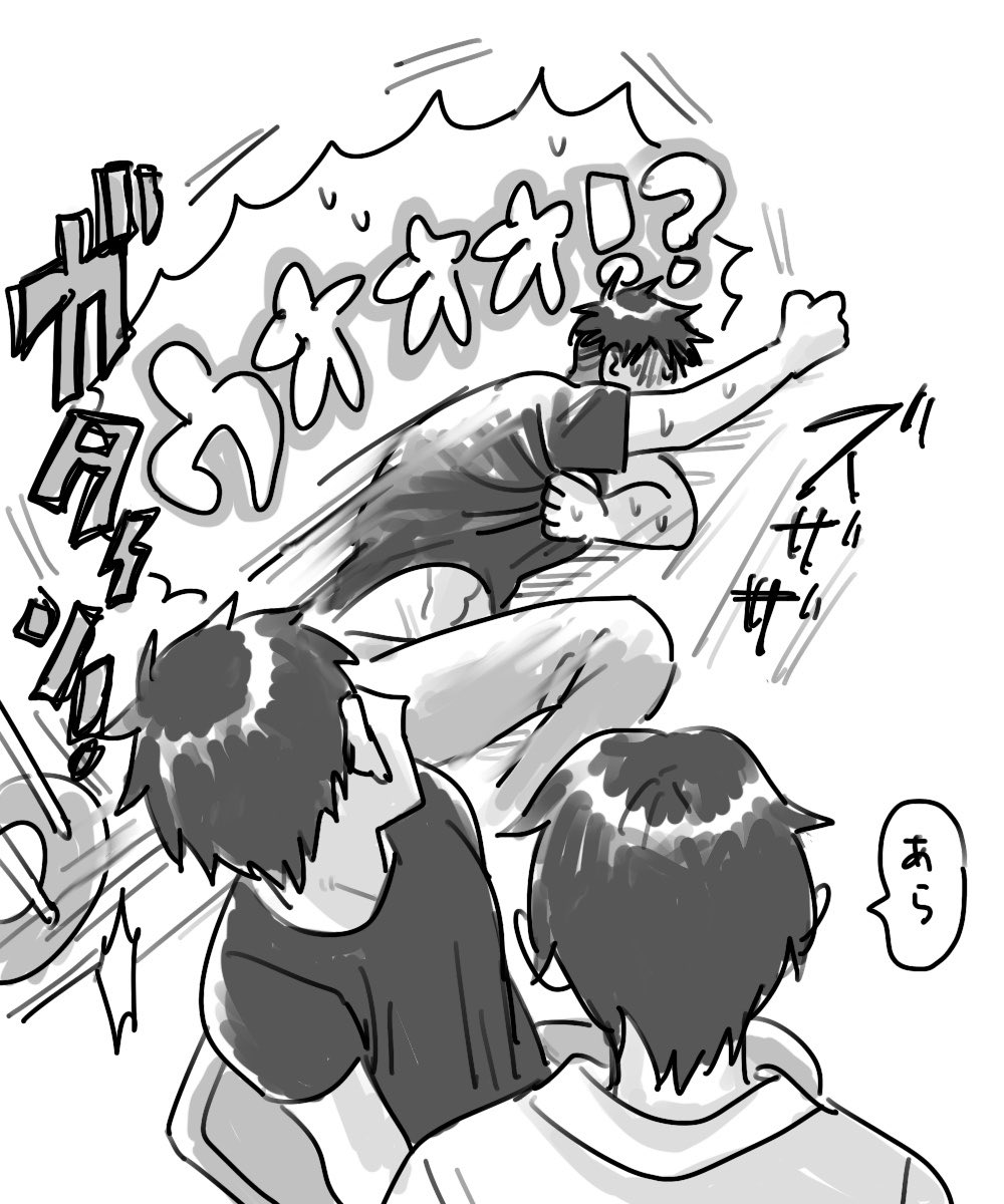 hanada_en's tweet photo. まとめ https://t.co/aCSFuMNFCZ