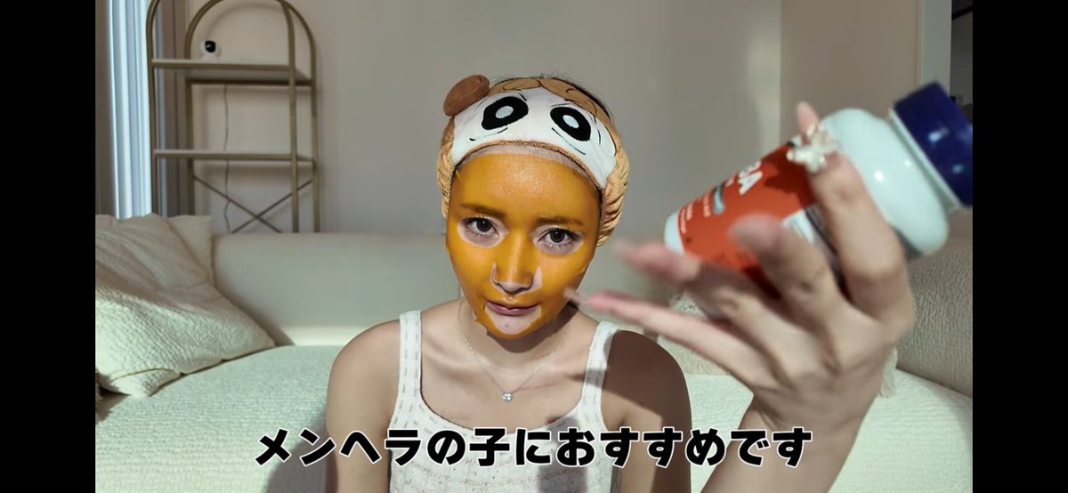 m_b_d_f_00's tweet photo. ジャングル東京まみちゃんが
メンヘラの女の子におすすめするサプリ💊 https://t.co/IsgtzaTc0K