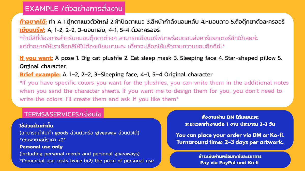 hiwarmest tweet media