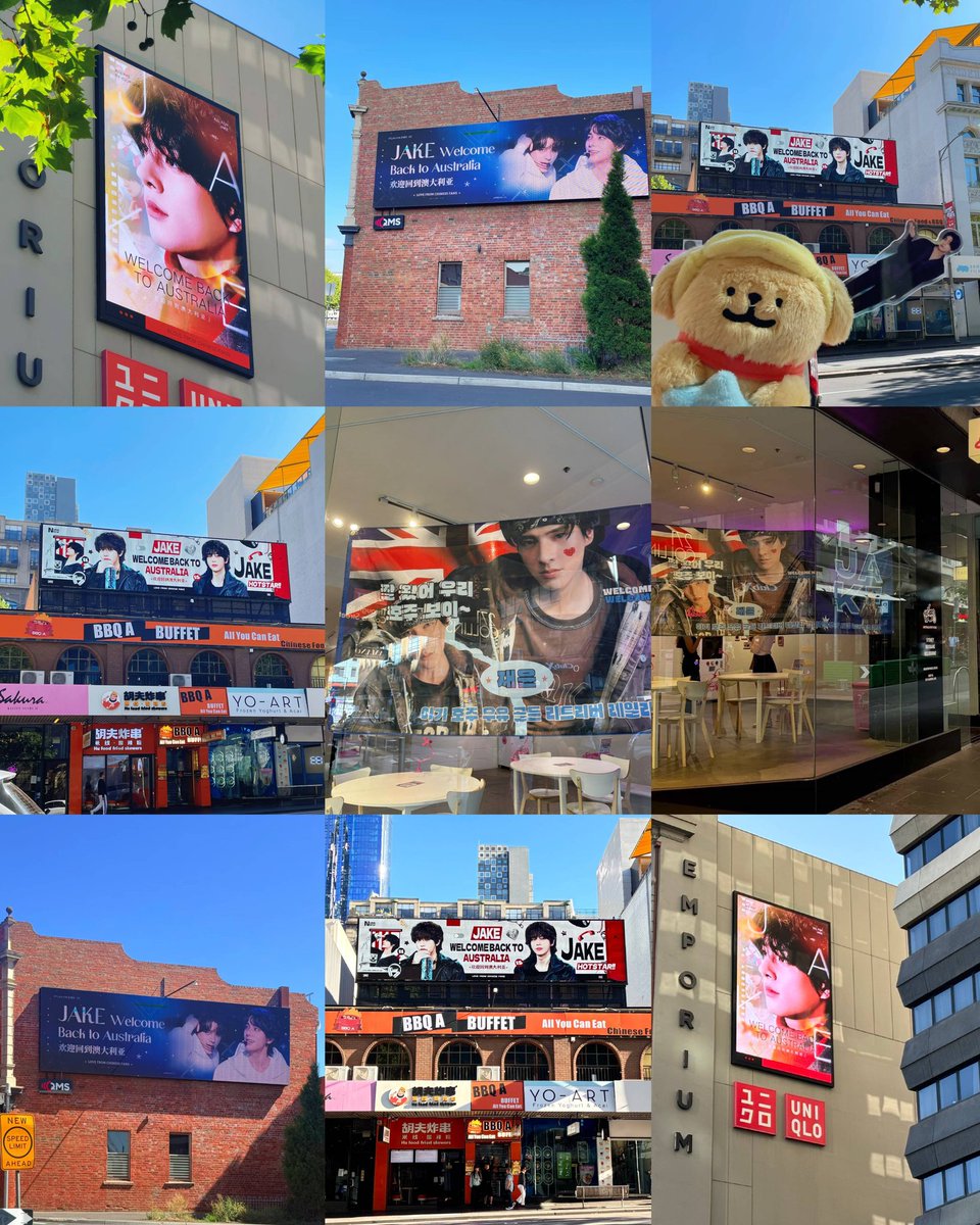 tomorrow jake will finally be going to australia for the first time in about 6 or 7 years, and also his first time since his debut as a k-pop idol. i’m so happy for him because he’ll be performing in his hometown, australia; one of the places where he wanted to show k-pop to