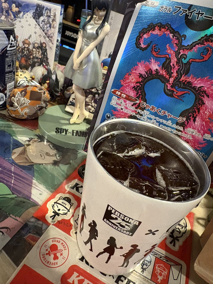 #アニメバーフレンズ