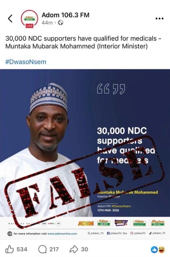 Ministry of the Interior, Ghana tweet media