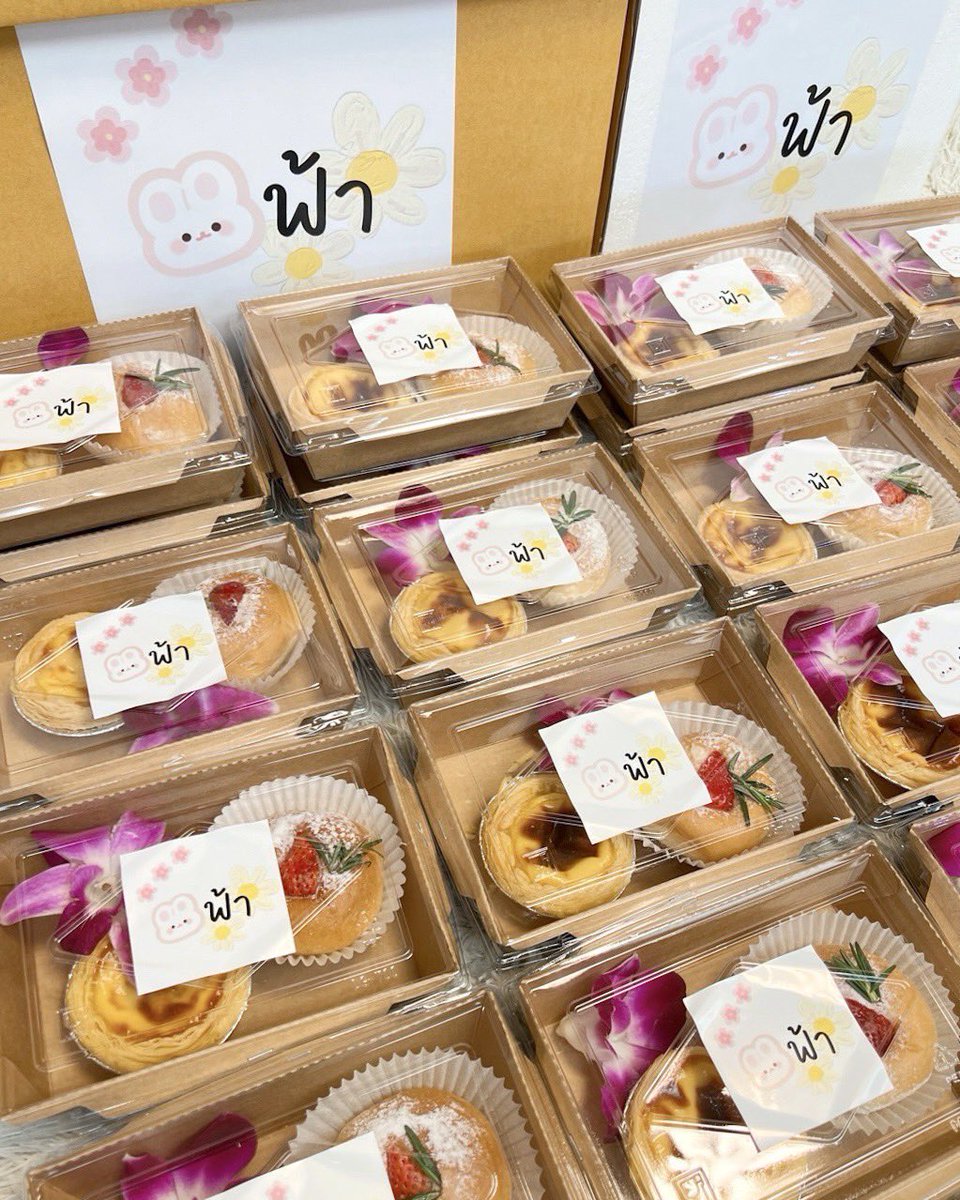 kringklong's tweet image. Big thanks to the fans of K. Tee for supporting and trusting us with this food support order. 🛵🍹✌🏻
#lovelikeabike
#TEeThanapon

☎️ Tel. 095-1244644
📱 Line. @Kringklong64
#foodsupport #kringklongfoodbox