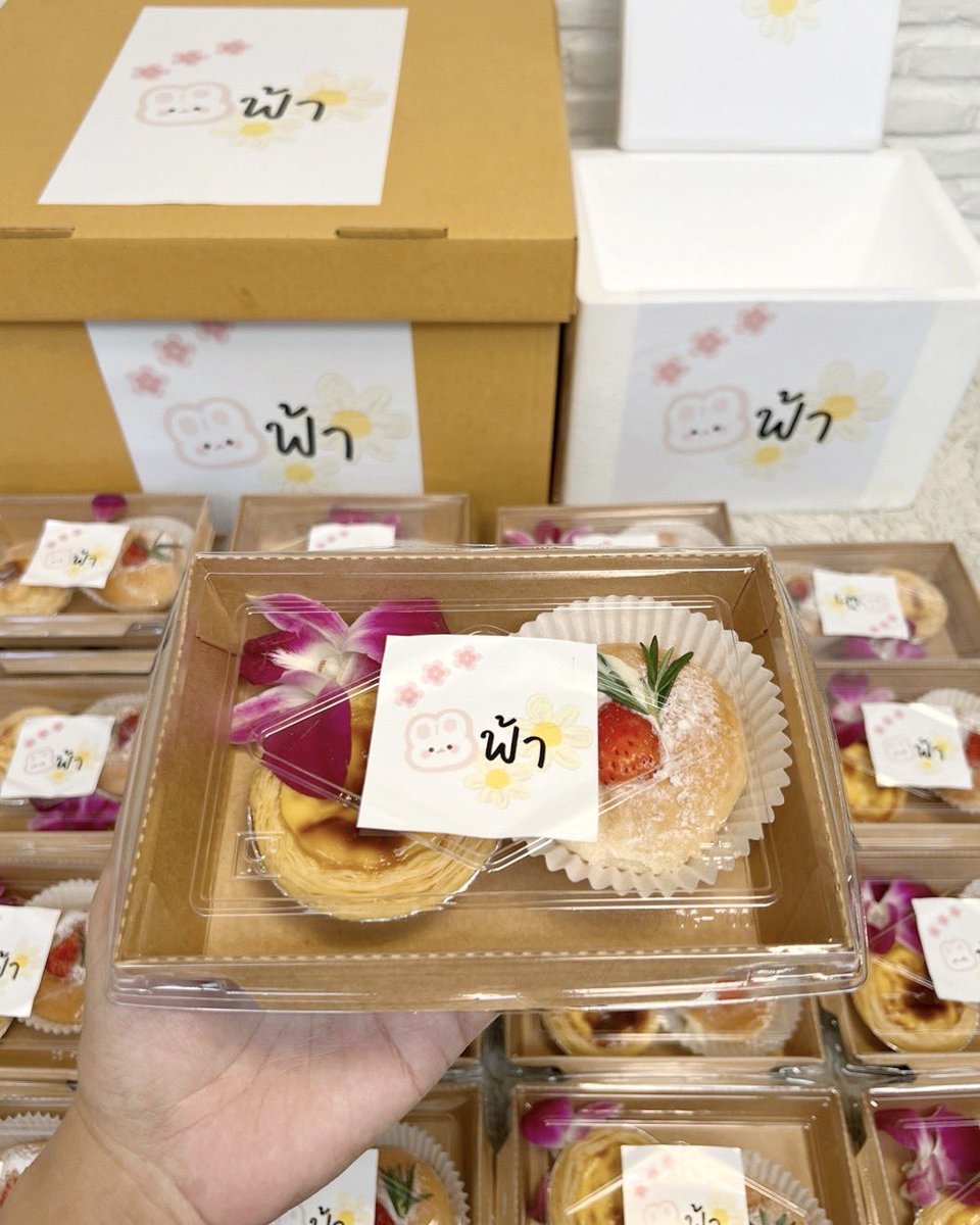 kringklong's tweet image. Big thanks to the fans of K. Tee for supporting and trusting us with this food support order. 🛵🍹✌🏻
#lovelikeabike
#TEeThanapon

☎️ Tel. 095-1244644
📱 Line. @Kringklong64
#foodsupport #kringklongfoodbox