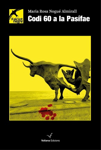 Mucho + Que Un Libro tweet media