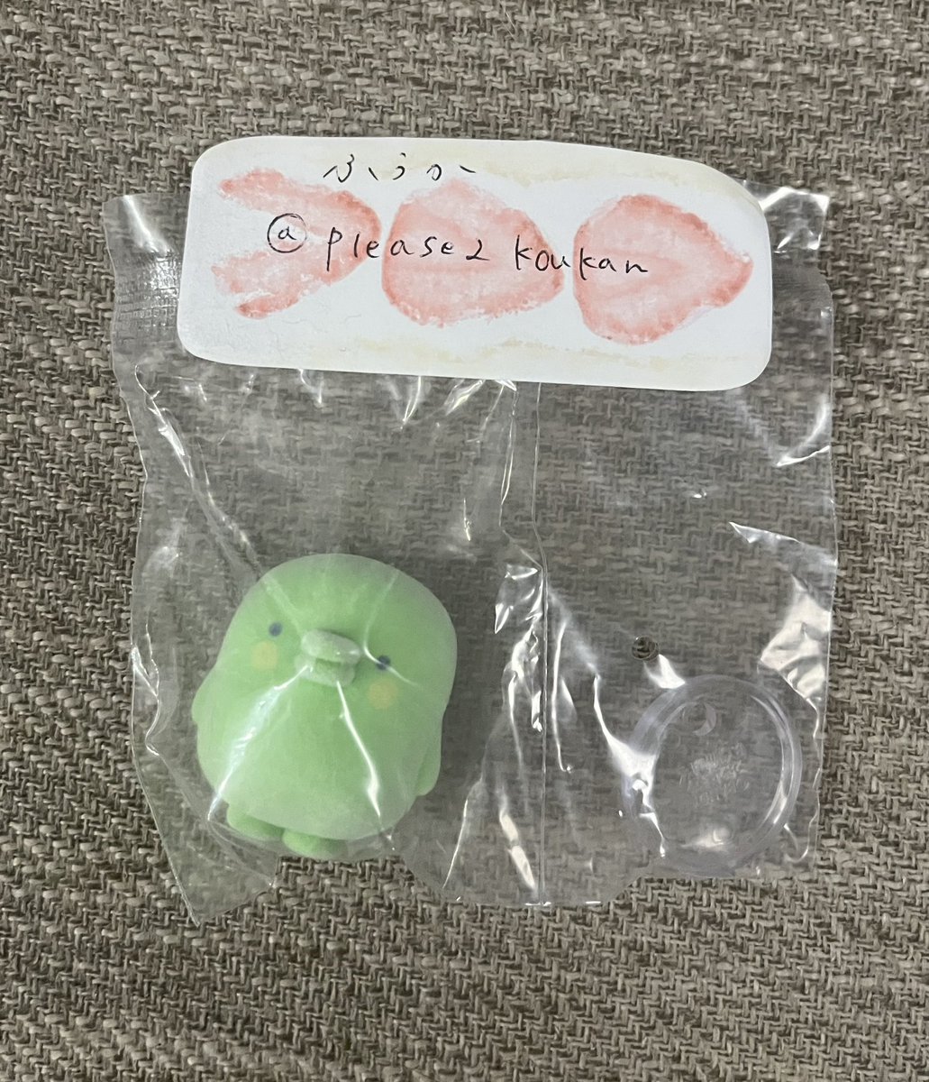 ふうか tweet media